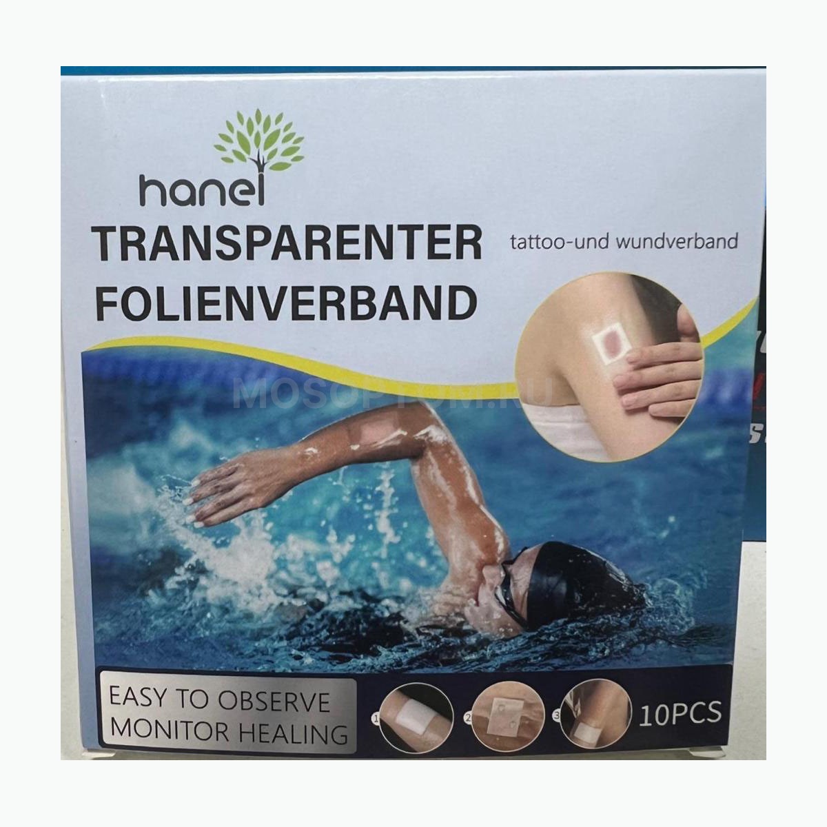 Водонепроницаемая наклейка с впитывающей подушечкой Hanel Transparenter Folienverband 10шт оптом