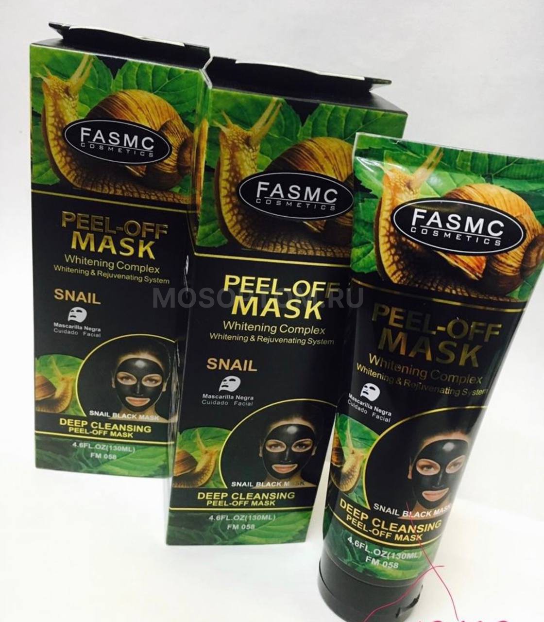 Маска для лица FASMC Peel-Off Mask Snail Whitening Complex 130мл оптом - Фото №2