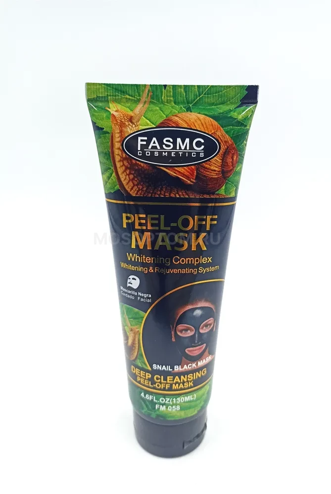 Маска для лица FASMC Peel-Off Mask Snail Whitening Complex 130мл оптом - Фото №3