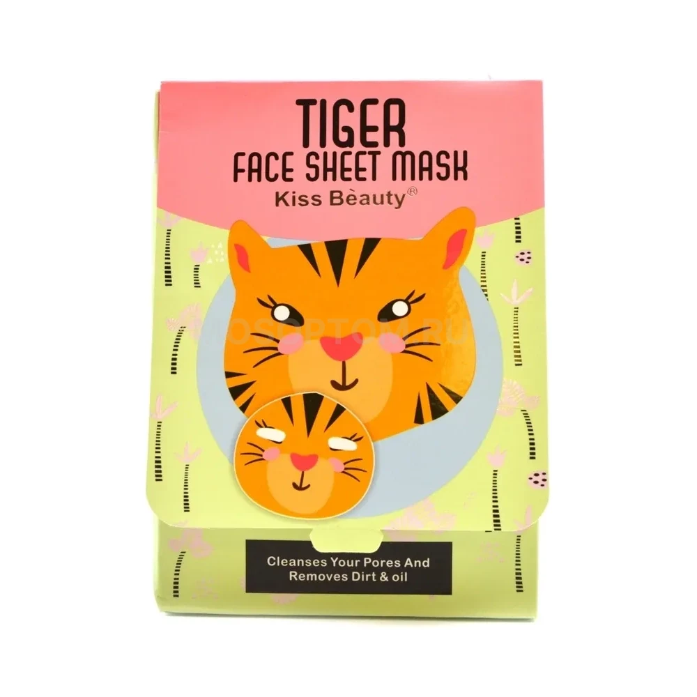 Тканевая маска для лица Kiss Beauty Tiger Face Sheet Mask 25мл оптом