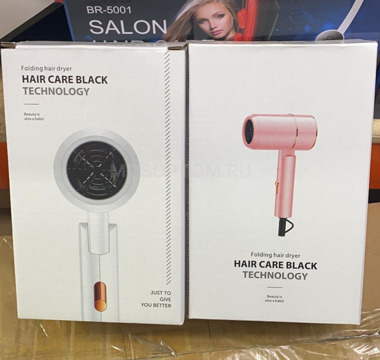 Фен для волос Hair Care Black Technology оптом - Фото №2