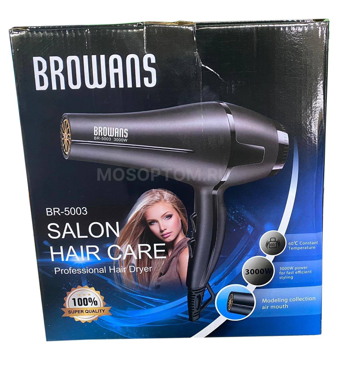 Фен для волос Browans Salon Hair Care BR-5003 оптом