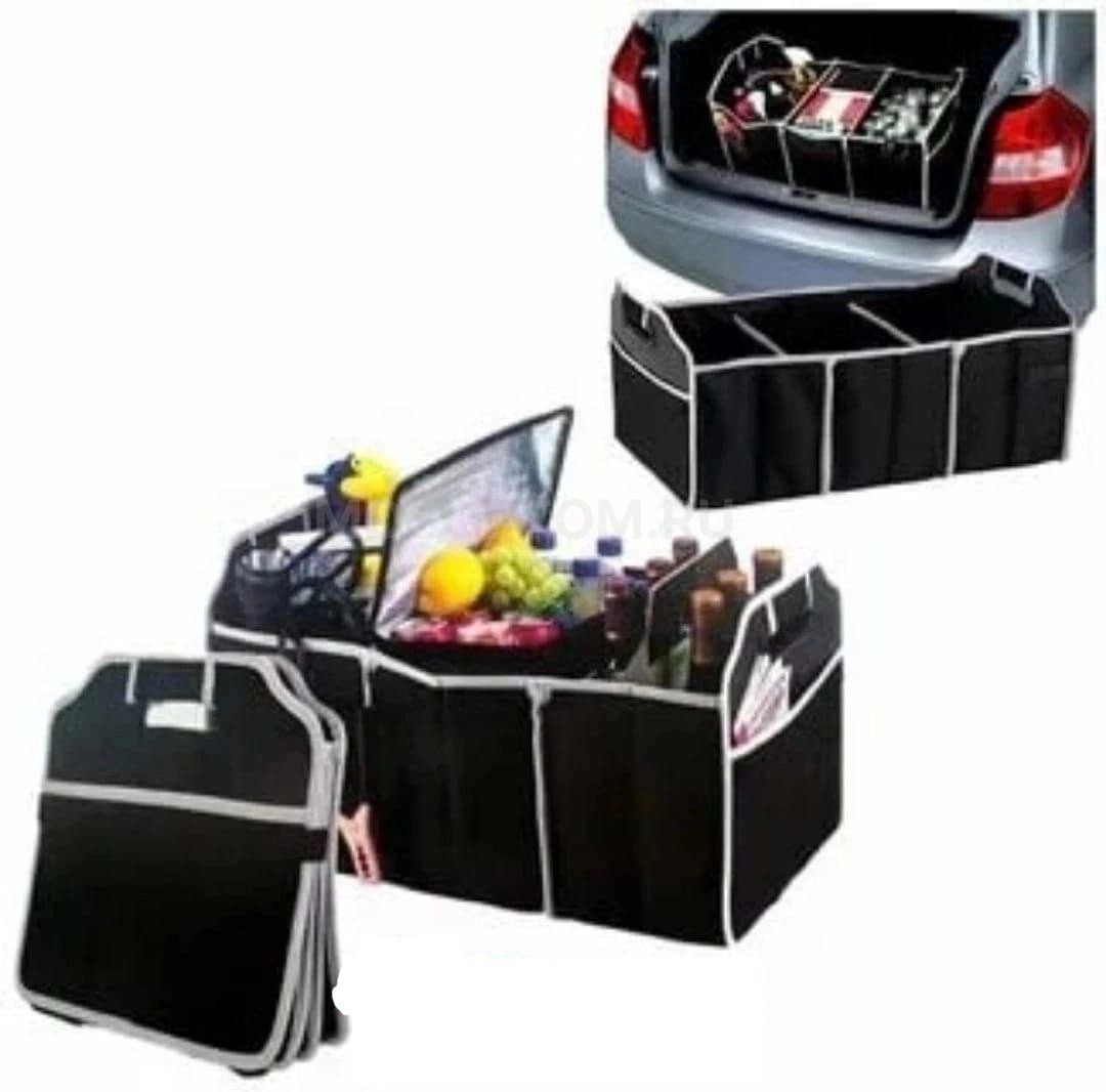Переносная складная сумка-органайзер в багажник автомобиля оптом - Фото №2