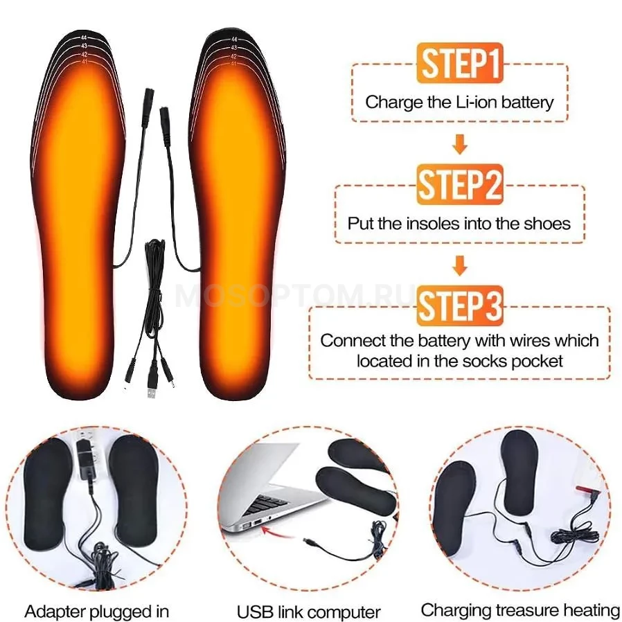 Стельки для обуви с подогревом от USB Winter Electric Heated Insoles оптом - Фото №6