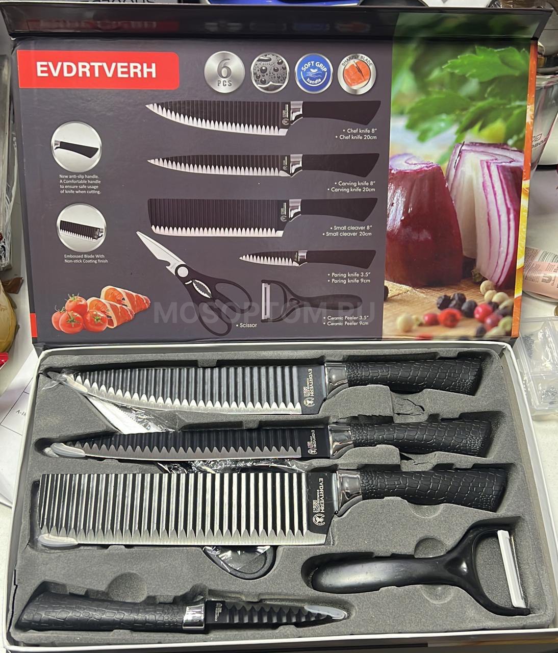 Набор кухонных ножей Evdrtverh 6 предметов оптом - Фото №2