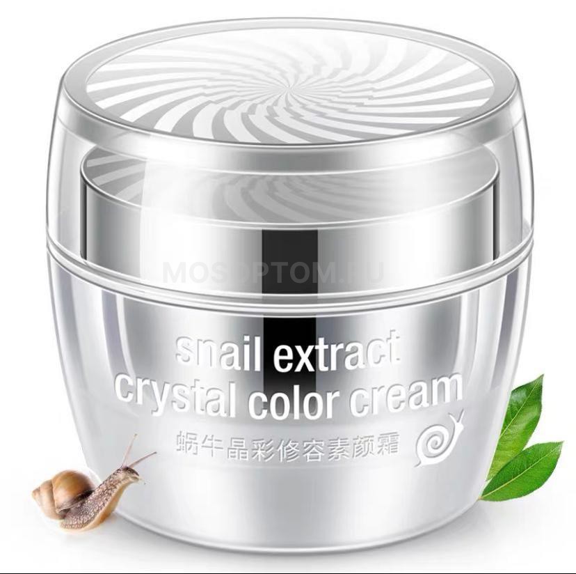 Основа под макияж Snail Extract Crystal Color Cream оптом