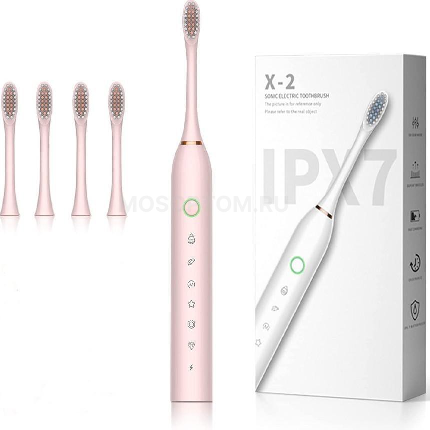 Электрическая зубная щетка Sonic Electric Toothbrush X-2 IPX7 оптом