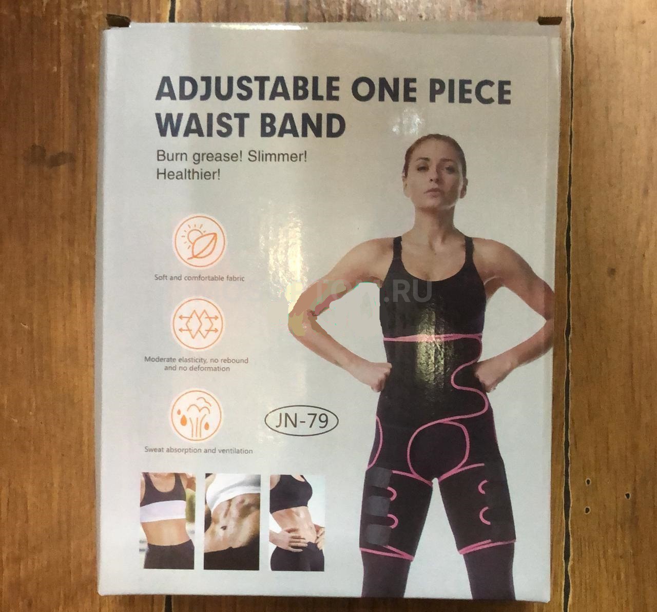 Регулируемый костюм для похудения 3в1 Adjustable one Piece Waist Band оптом - Фото №2