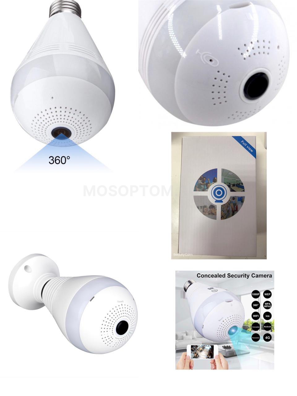 Лампа-камера видеонаблюдения Wi-Fi HD V380 оптом - Фото №2