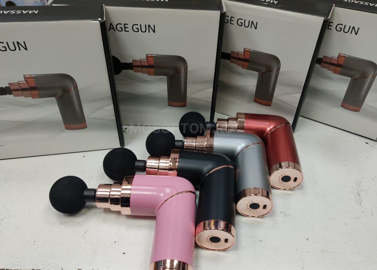 Массажный ударный пистолет Massage Gun оптом - Фото №2