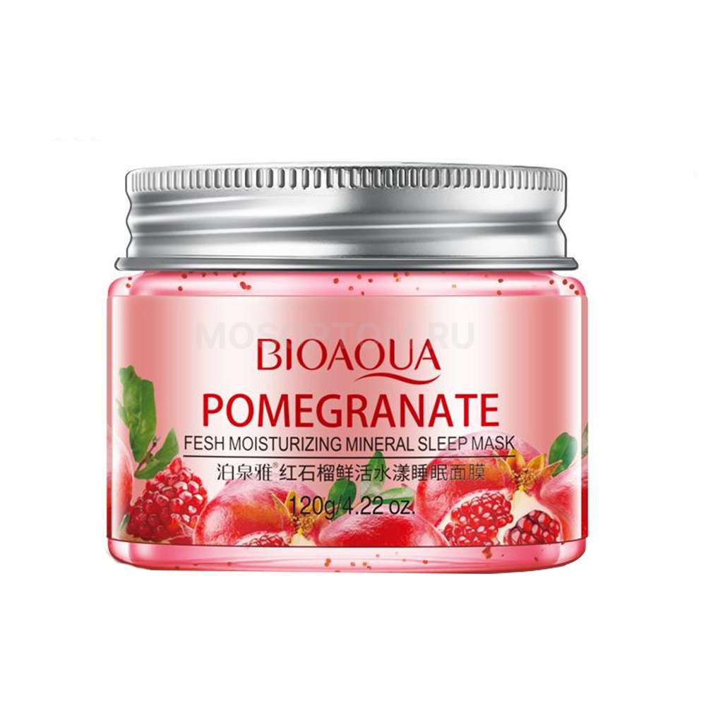 Несмываемая минеральная ночная маска Bioaqua Pomegranate с экстрактом граната и гиалуроновой кислотой оптом