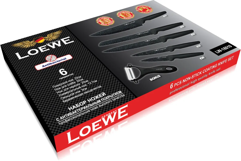 Набор кухонных ножей Loewe LW-18010 6 предметов оптом - Фото №2