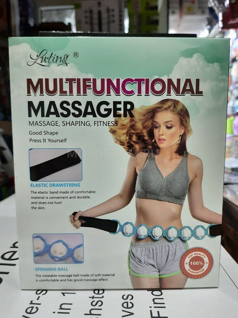 Массажный ремень с роликами Lutina Multifunctional Massager оптом - Фото №3