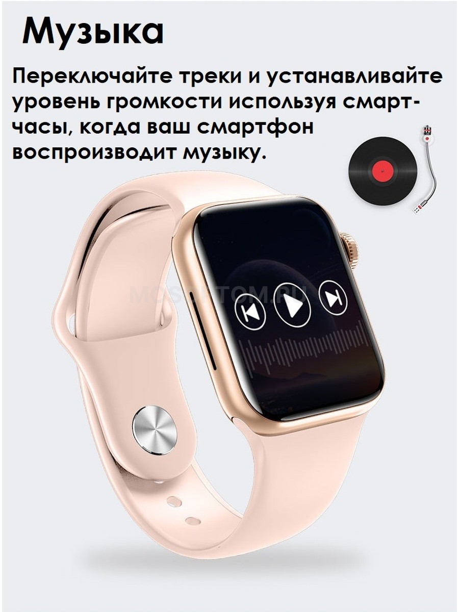 Умные часы Smart Watch M7 mini оптом - Фото №3