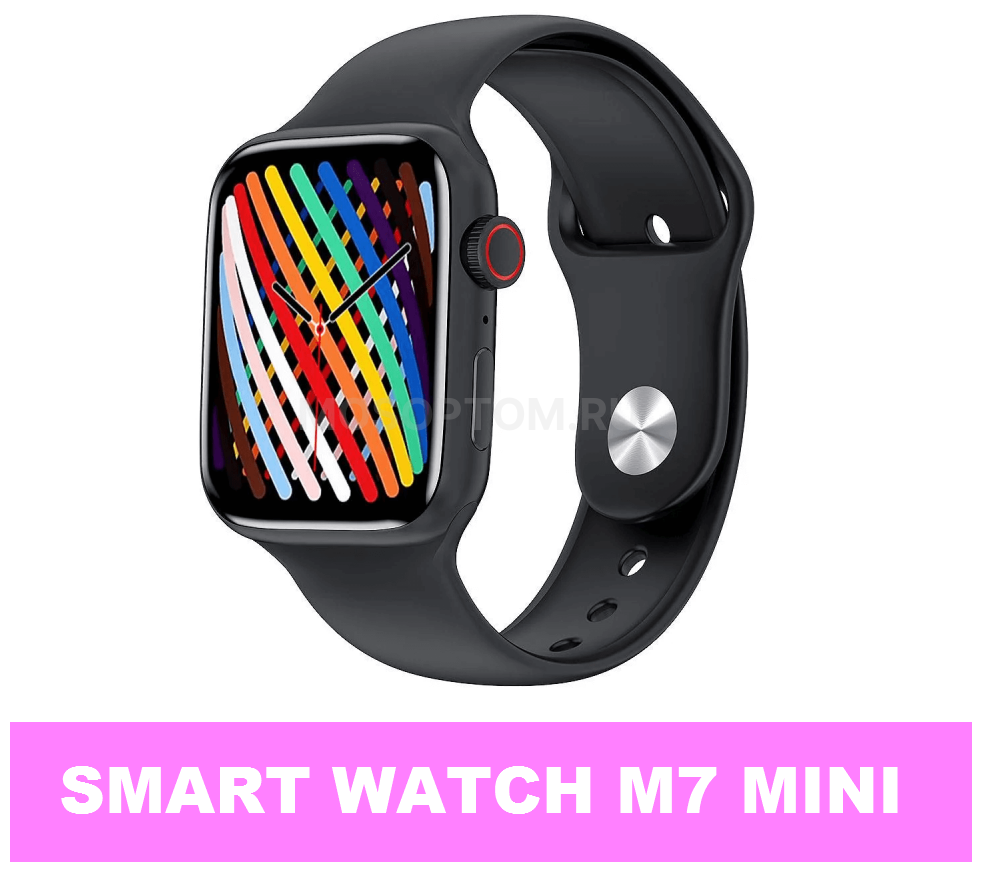 Умные часы Smart Watch M7 mini оптом - Фото №5