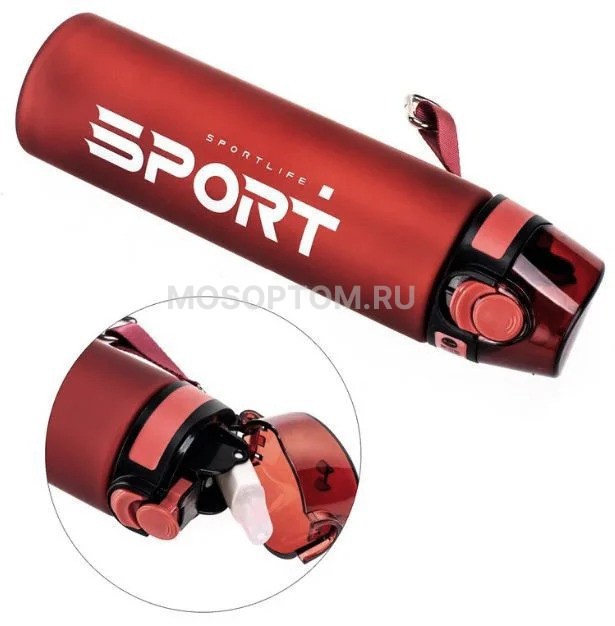 Бутылка-поилка спортивная SportLife Sport 550мл оптом