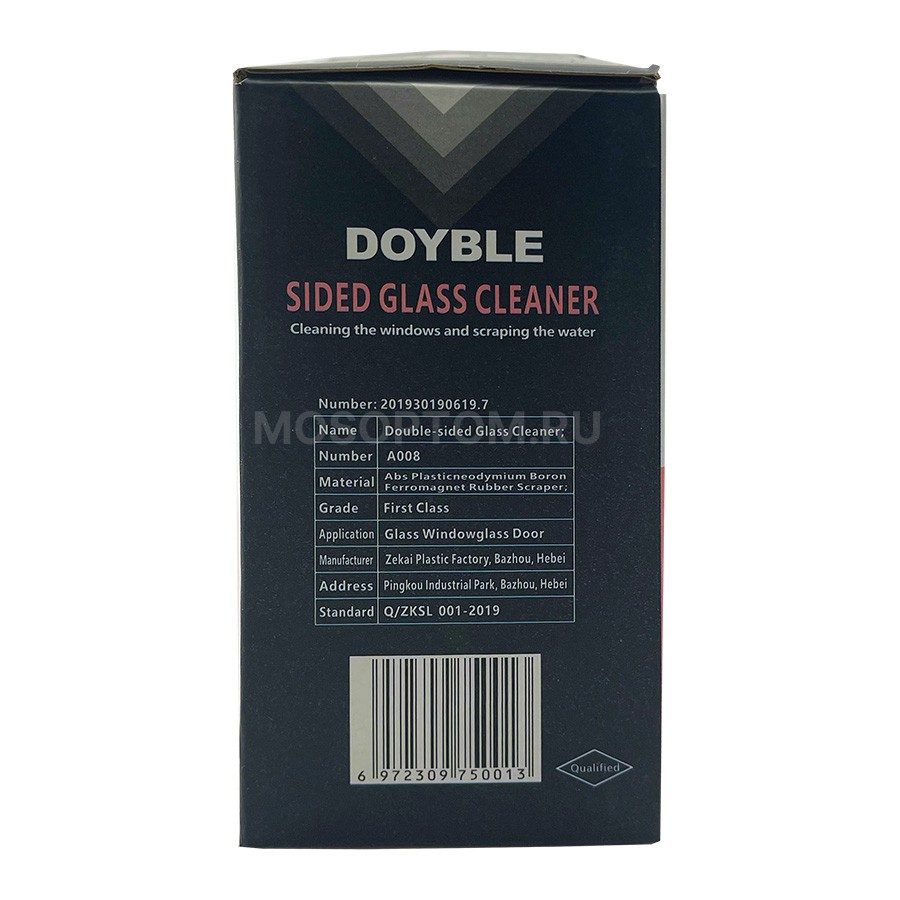 Магнитная щетка двусторонняя для мытья окон Clean Home Doyble 3-12mm оптом - Фото №4