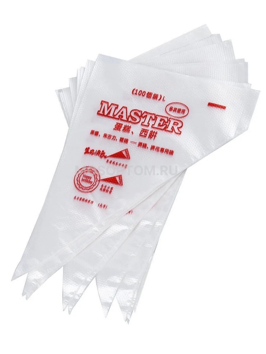 Мешок кондитерский для крема Master размер S оптом