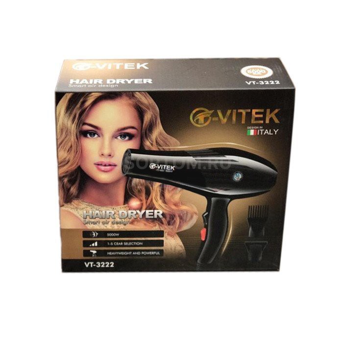 Профессиональный фен для волос T-Vitek VT-3222 оптом - Фото №2