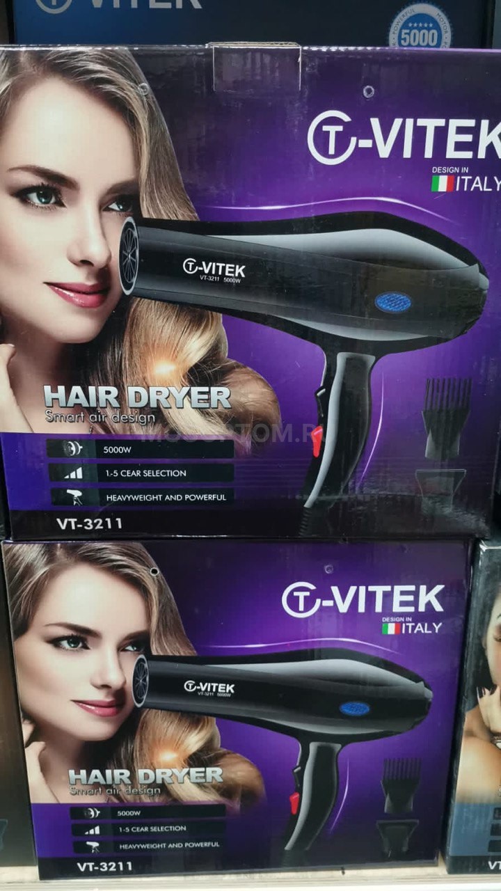 Профессиональный фен для волос T-Vitek VT-3211 оптом