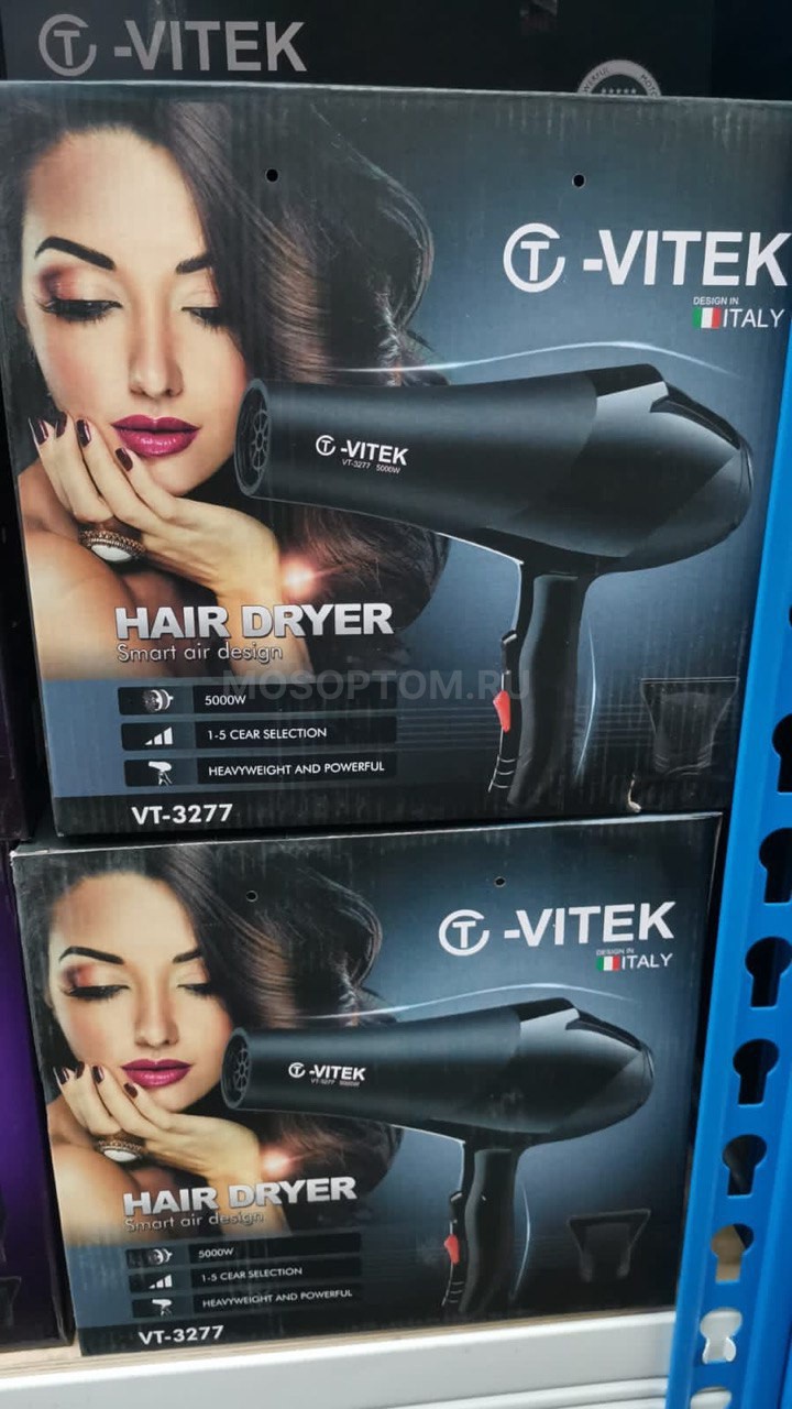 Профессиональный фен для волос T-Vitek VT-3277 оптом - Фото №4