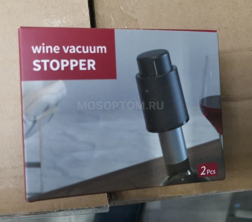 Винная вакуумная пробка Wine Vacuum Stopper 2pcs оптом - Фото №3