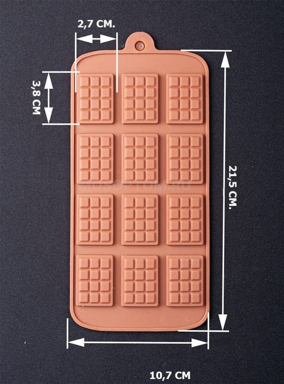 Форма силиконовая для шоколада Мини Плитки 12 ячеек оптом - Фото №5