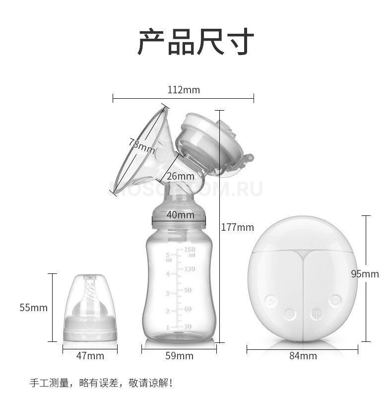 Электрический двойной молокоотсос BPA Free Intelligent Automatic Double Breast Pump RH228 оптом - Фото №7