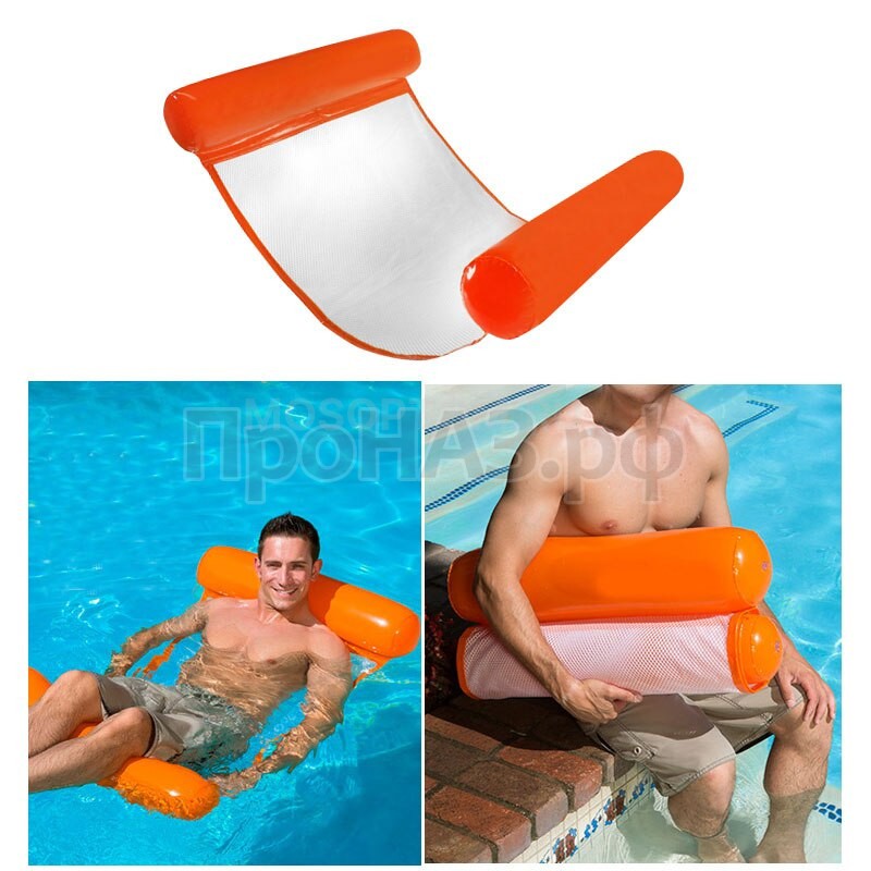 Надувной гамак для плавания Floating Bed оптом