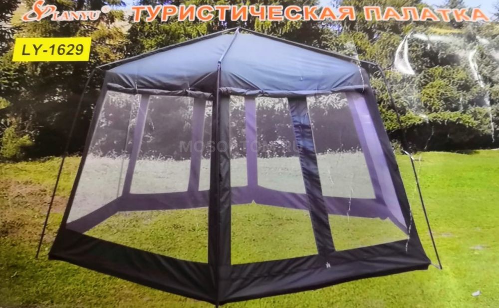 Шатер-палатка усиленный шестиугольный Lanyu LY-1629 оптом - Фото №2
