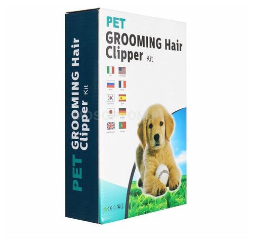 Машинка для стрижки животных Pet Grooming Hair Clipper Kit оптом