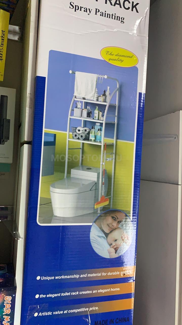 Этажерка напольная для унитаза и ванной комнаты Toilet Rack Spray Painting TW-101 оптом - Фото №4