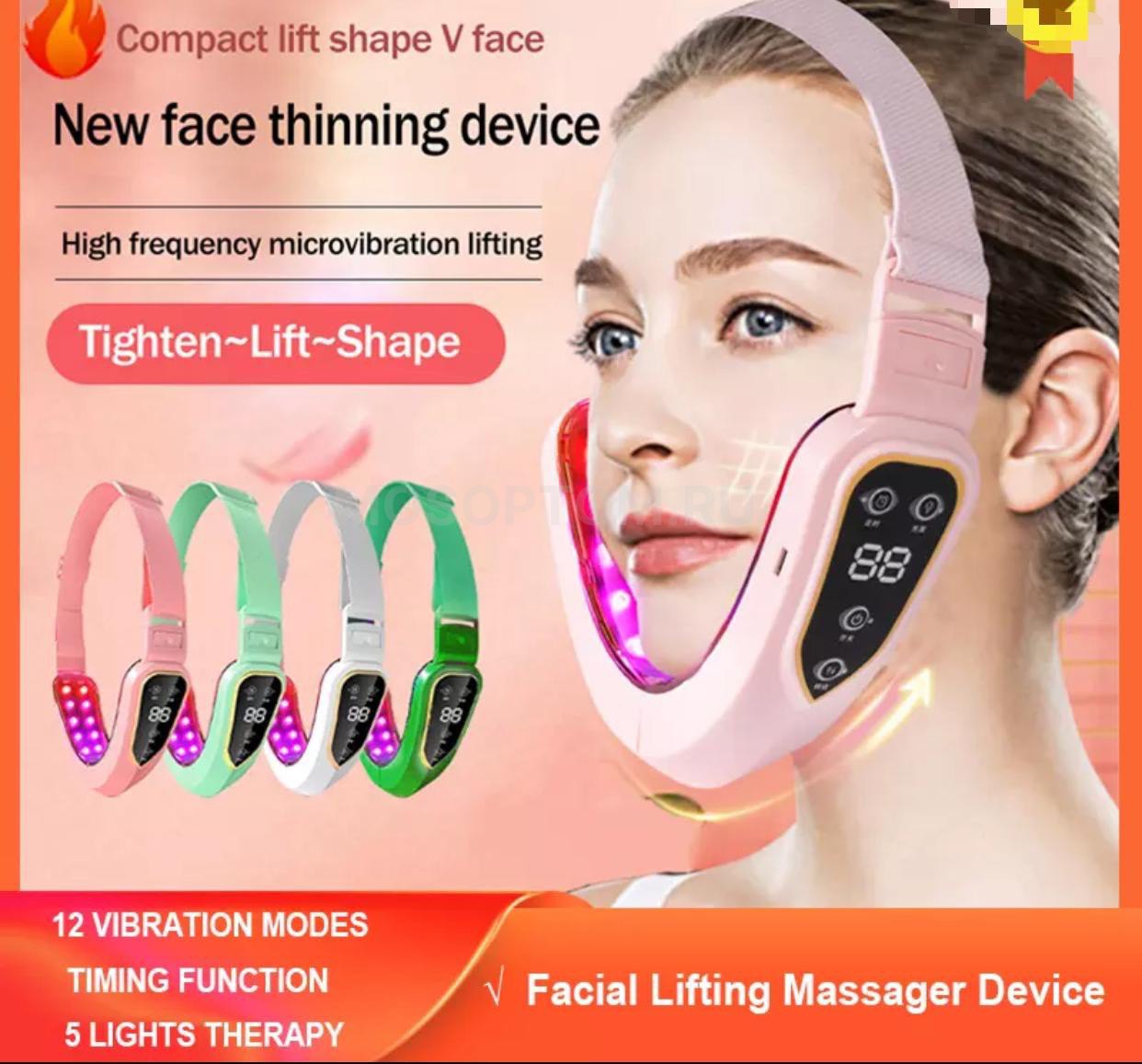 Вибрационный лифтинг массажер для лица V-face High Frequency Micro Vibration Lifting оптом - Фото №5