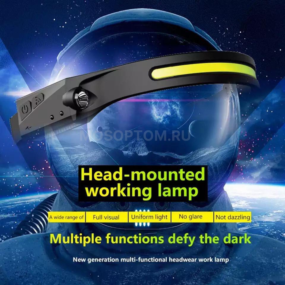 Светодиодный налобный фонарь-ободок Induction Headlamp LX200 оптом - Фото №3