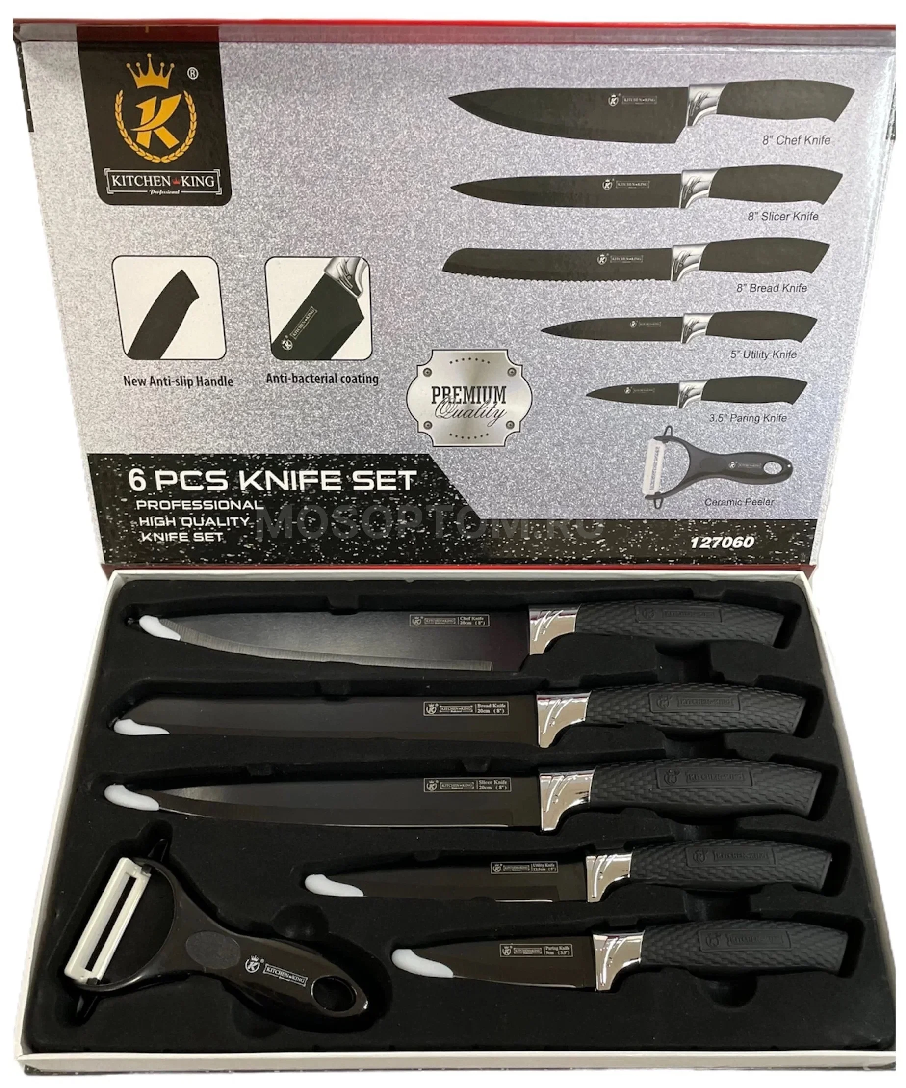 Набор ножей Kitchen King KK-127060 5 ножей с овощечисткой оптом - Фото №3