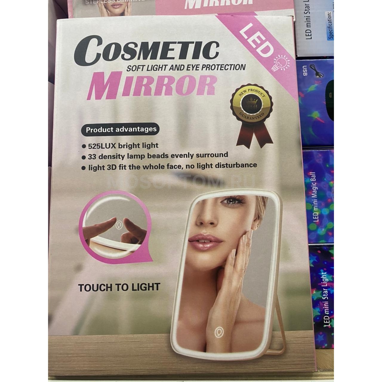 Настольное косметическое зеркало с LED подсветкой Cosmetic Mirror оптом