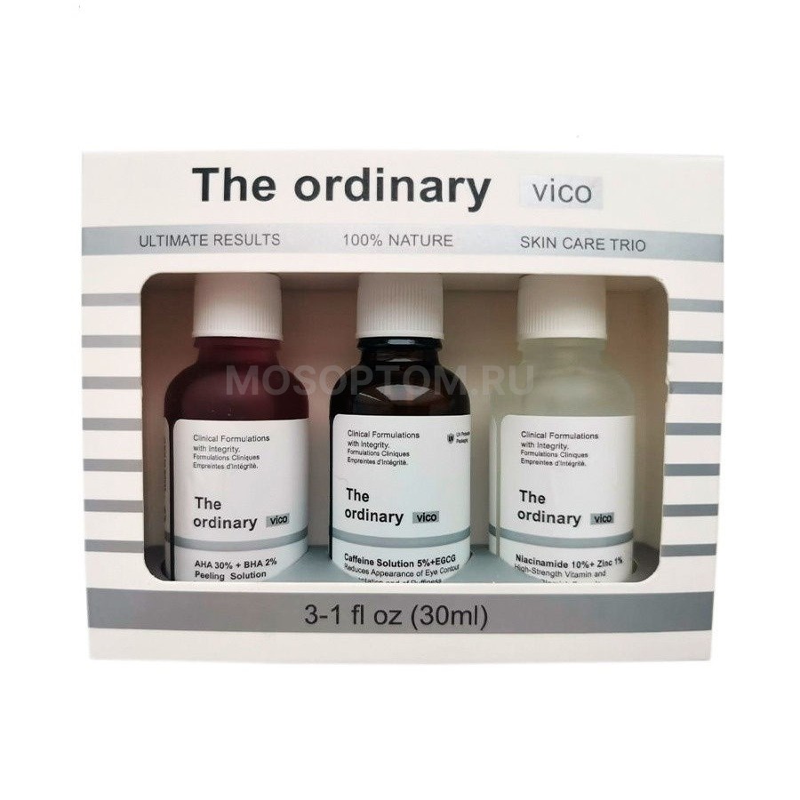 Набор сывороток для лица Vico The Ordinary 3в1 оптом