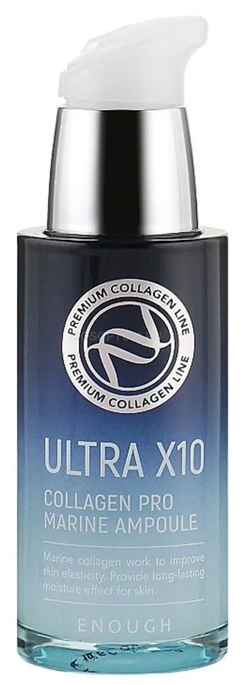 Омолаживающая сыворотка для лица с коллагеном Enough Ultra X10 Collagen Pro Marine Ampoule 30мл оптом - Фото №3
