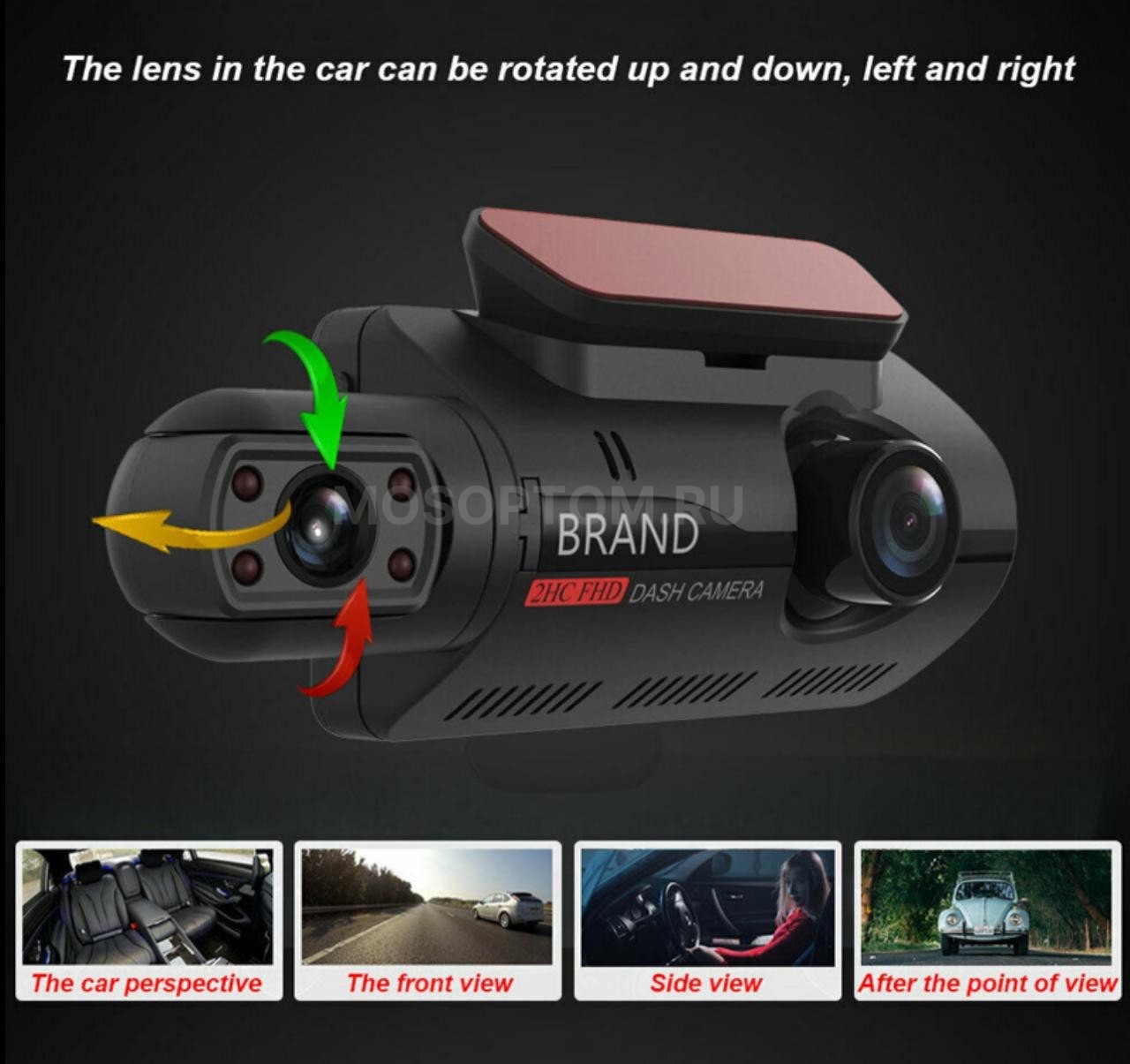 Автомобильный видеорегистратор BlackBOX DVR A68 Dual Lens, 2 камеры, Full HD 1080 оптом - Фото №7