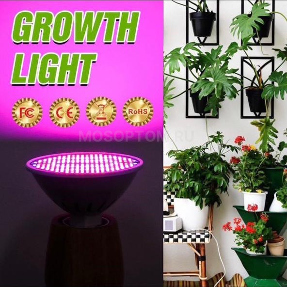 Фитолампа полного спектра для выращивания растений Plant Growth Light оптом - Фото №6