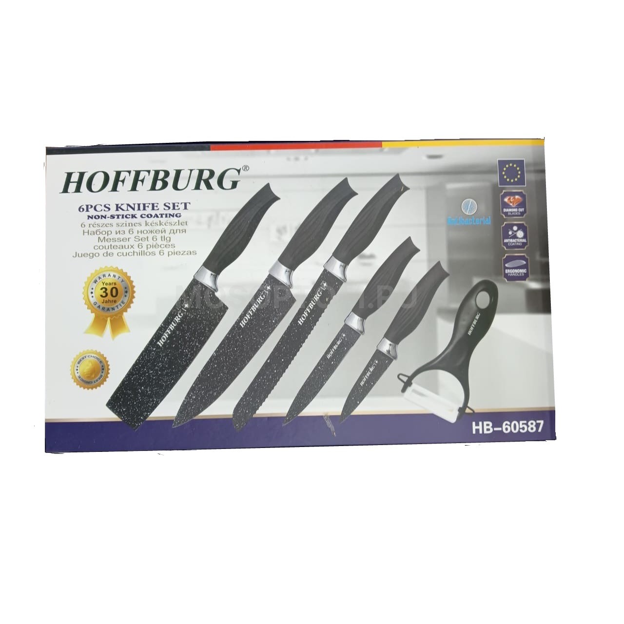 Набор кухонных ножей Hoffburg HB-60587 из 6 предметов оптом