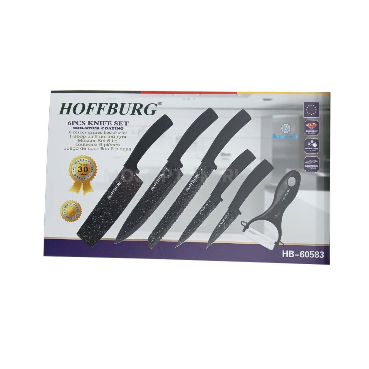 Набор кухонных ножей Hoffburg HB-60583 из 6 предметов оптом