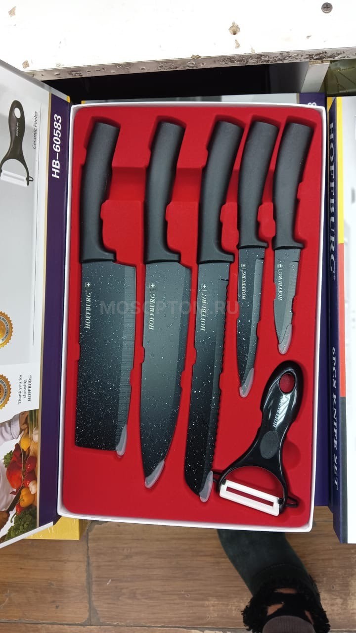 Набор кухонных ножей Hoffburg HB-60583 из 6 предметов оптом - Фото №2