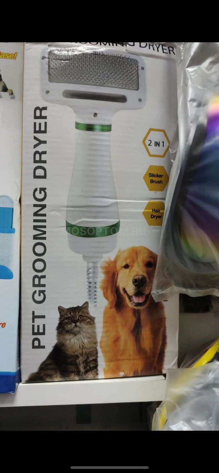 Щетка сушилка фен расческа 2в1 для собак и кошек Pet Grooming Dryer оптом - Фото №2