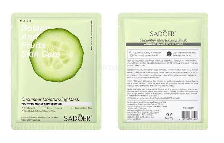 Тканевая маска для лица с экстрактом огурца Sadoer Botany And Fruits Skin Care Cucumber Moisturizing Mask 25мл оптом - Фото №3