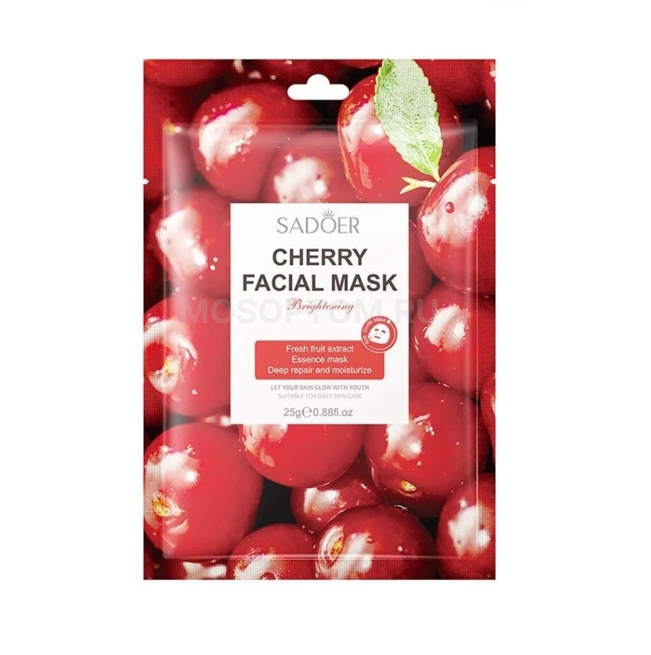 Тканевая маска для лица с экстрактом вишни Sadoer Cherry Facial Mask 25мл оптом