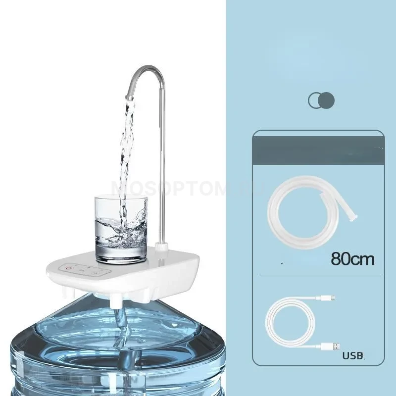 Автоматическая помпа для воды с изливом и подставкой Upgrade Outlet Bucket And Table оптом - Фото №5