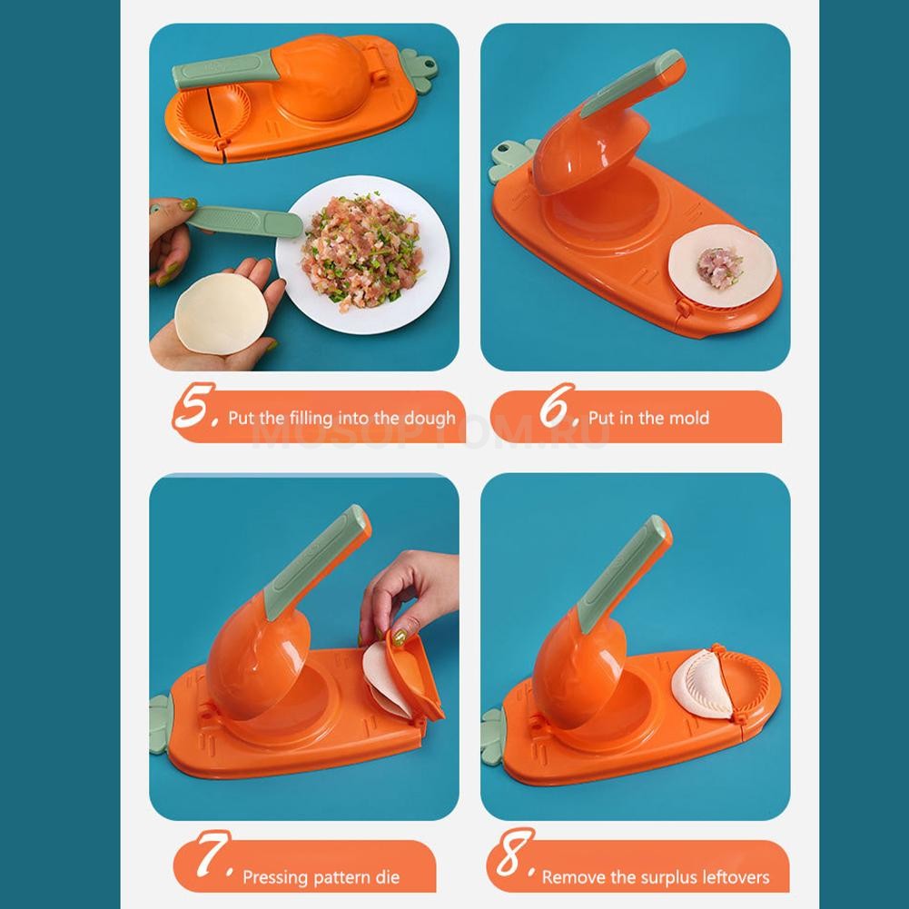 Форма для лепки пельменей и вареников Divine Tools For Making Dumplings оптом - Фото №7