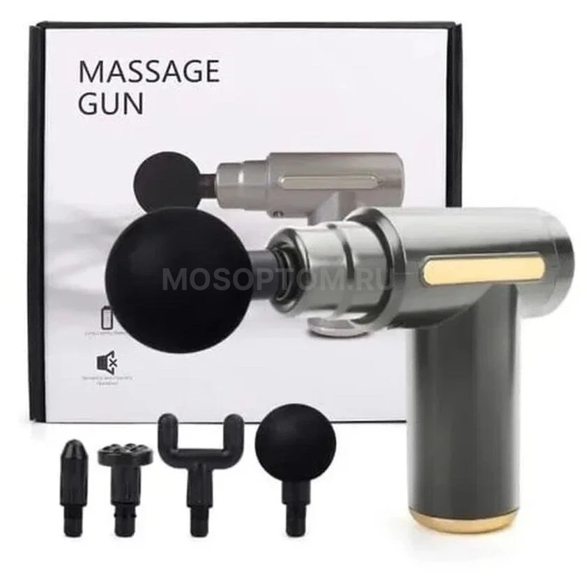 Массажный ударный пистолет с насадками Massage Gun оптом