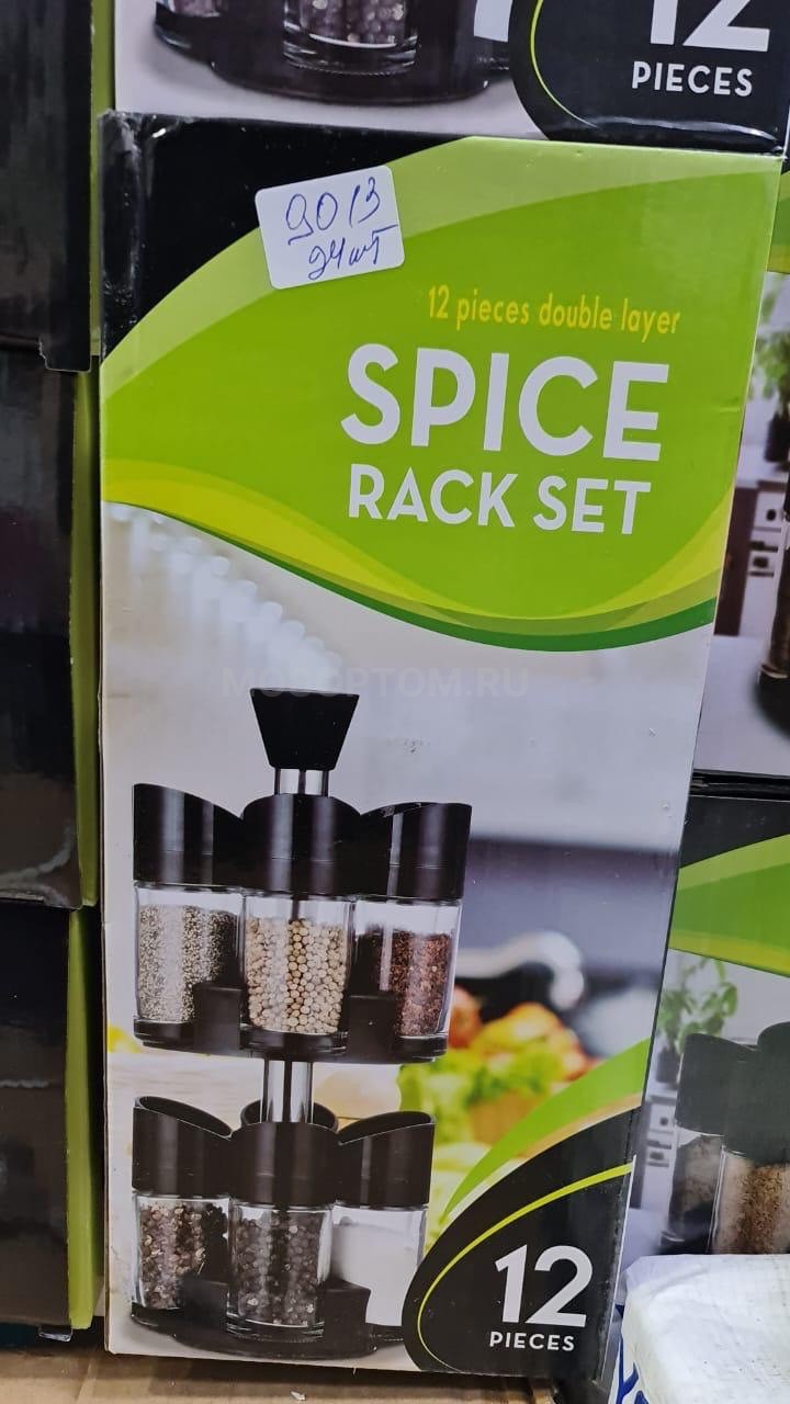 Набор емкостей для специй на вращающейся подставке Spice Rack Set 12шт оптом - Фото №2
